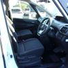 nissan serena 2017 -NISSAN--Serena DAA-GNC27--GNC27-002458---NISSAN--Serena DAA-GNC27--GNC27-002458- image 8