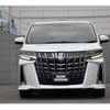 toyota alphard 2020 CFJ1765458 image 3