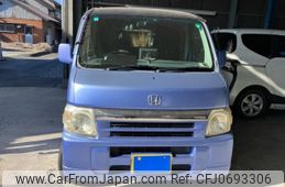 honda vamos 2003 -HONDA--Vamos LA-HM2--HM2-2400441---HONDA--Vamos LA-HM2--HM2-2400441-