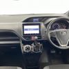 toyota noah 2020 -TOYOTA--Noah DBA-ZRR80W--ZRR80-0574040---TOYOTA--Noah DBA-ZRR80W--ZRR80-0574040- image 17