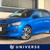 peugeot 208 2020 -PEUGEOT--Peugeot 208 3BA-P21HN05--VR3UPHNKSLT087615---PEUGEOT--Peugeot 208 3BA-P21HN05--VR3UPHNKSLT087615- image 1