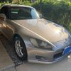 honda s2000 1999 CFJ1584203 image 10