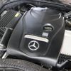 mercedes-benz c-class-station-wagon 2014 CFJ1859007 image 6