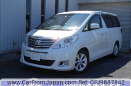 toyota alphard 2014 -TOYOTA 【名変中 】--Alphard ANH20W--8316444---TOYOTA 【名変中 】--Alphard ANH20W--8316444-