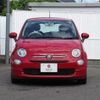 fiat 500 2022 quick_quick_31209_ZFABF1B80NJG53651 image 5