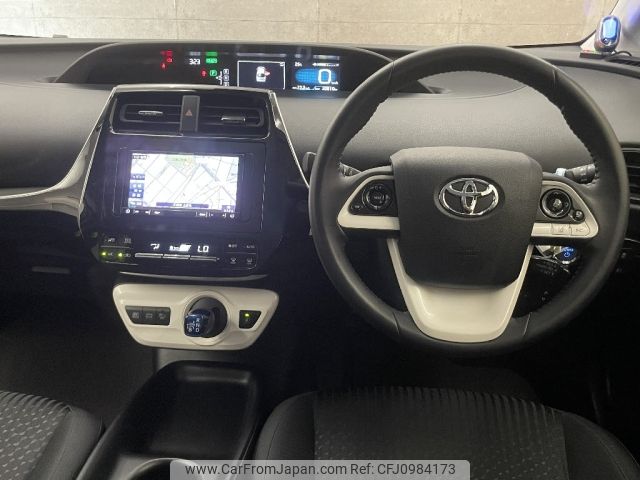 toyota prius 2017 -TOYOTA--Prius DAA-ZVW50--ZVW50-6094298---TOYOTA--Prius DAA-ZVW50--ZVW50-6094298- image 2