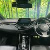toyota c-hr 2017 CFJ1701321 image 3