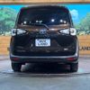 toyota sienta 2015 -TOYOTA--Sienta DAA-NHP170G--NHP170-7007064---TOYOTA--Sienta DAA-NHP170G--NHP170-7007064- image 17