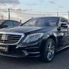 mercedes-benz s-class 2014 -MERCEDES-BENZ--Benz S Class DBA-222182--WDD2221822A097324---MERCEDES-BENZ--Benz S Class DBA-222182--WDD2221822A097324- image 1