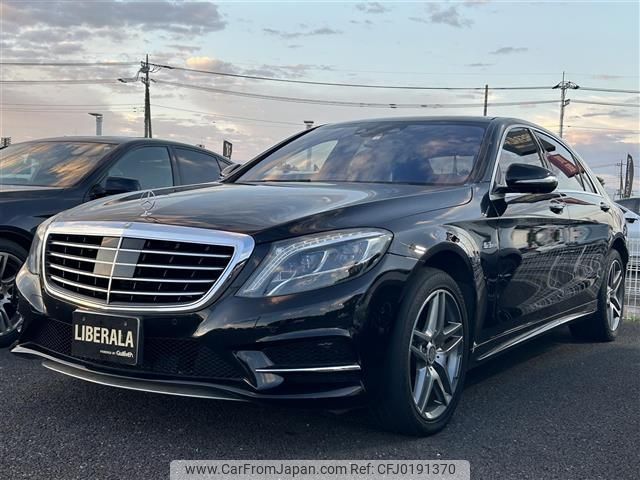 mercedes-benz s-class 2014 -MERCEDES-BENZ--Benz S Class DBA-222182--WDD2221822A097324---MERCEDES-BENZ--Benz S Class DBA-222182--WDD2221822A097324- image 1