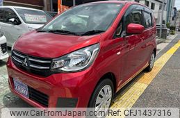 mitsubishi ek-wagon 2018 -MITSUBISHI--ek Wagon B11W--0405369---MITSUBISHI--ek Wagon B11W--0405369-