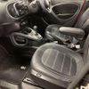 smart forfour 2017 quick_quick_DBA-453044_WME4530442Y139276 image 5
