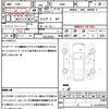 mitsubishi pajero-mini 2010 quick_quick_H58A_H58A-0903685 image 21