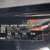 lexus rx 2024 -LEXUS--Lexus RX 6AA-AALH10--AALH10-1002496---LEXUS--Lexus RX 6AA-AALH10--AALH10-1002496- image 31