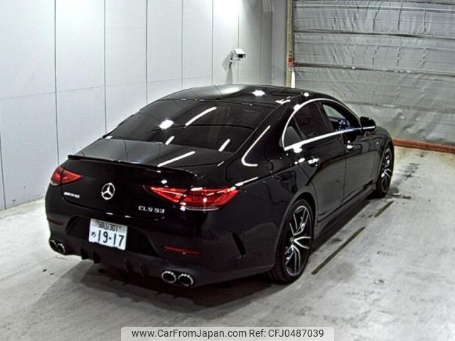 mercedes-benz amg 2020 -MERCEDES-BENZ 【岡山 301め1917】--AMG 257361--W1K2573612A81010---MERCEDES-BENZ 【岡山 301め1917】--AMG 257361--W1K2573612A81010- image 2