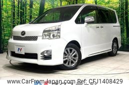 toyota voxy 2013 quick_quick_ZRR70W_ZRR70-0555677