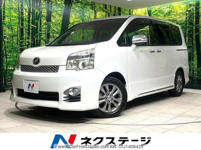 toyota voxy 2013 quick_quick_ZRR70W_ZRR70-0555677 image 1