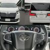 toyota granace 2023 quick_quick_3DA-GDH303W_GDH303-1002814 image 10