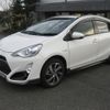 toyota aqua 2015 -TOYOTA--AQUA DAA-NHP10--NHP10-2492082---TOYOTA--AQUA DAA-NHP10--NHP10-2492082- image 1