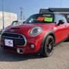 mini mini-others 2014 -BMW 【福井 330ﾀ3256】--BMW Mini XM20--0T932006---BMW 【福井 330ﾀ3256】--BMW Mini XM20--0T932006- image 1