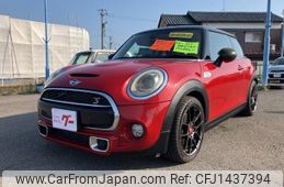 mini mini-others 2014 -BMW 【福井 330ﾀ3256】--BMW Mini XM20--0T932006---BMW 【福井 330ﾀ3256】--BMW Mini XM20--0T932006-