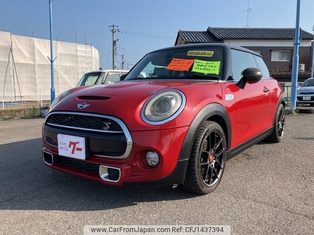 mini mini-others 2014 -BMW 【福井 330ﾀ3256】--BMW Mini XM20--0T932006---BMW 【福井 330ﾀ3256】--BMW Mini XM20--0T932006- image 1