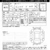 toyota vellfire 2018 CFJ1865559 image 3