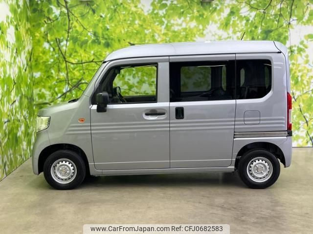 honda n-van-style 2024 quick_quick_5BD-JJ1_JJ1-5108187 image 2