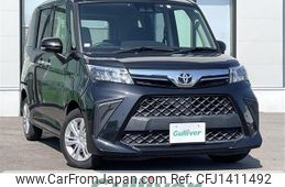 toyota roomy 2021 -TOYOTA--Roomy 5BA-M910A--M910A-0104381---TOYOTA--Roomy 5BA-M910A--M910A-0104381-