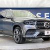 mercedes-benz gls-class 2020 quick_quick_167923_WDC1679232A140222 image 18