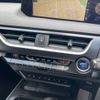lexus ux 2022 CFJ1624740 image 18