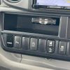 toyota toyoace 2020 GOO_NET_EXCHANGE_0508221A30250613W003 image 17