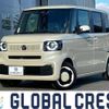 honda n-box 2024 -HONDA--N BOX 6BA-JF5--JF5-1125***---HONDA--N BOX 6BA-JF5--JF5-1125***- image 1