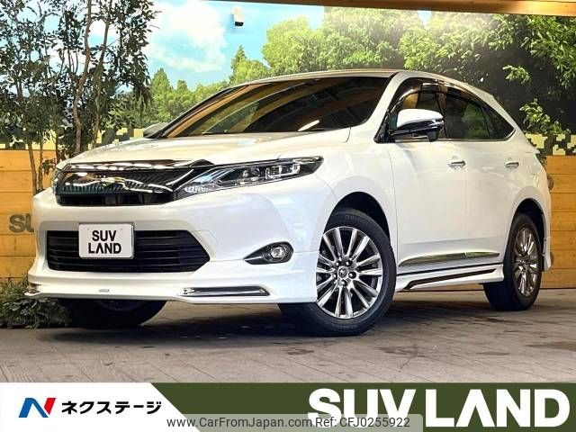 toyota harrier 2015 -TOYOTA--Harrier DBA-ZSU60W--ZSU60-0050602---TOYOTA--Harrier DBA-ZSU60W--ZSU60-0050602- image 1