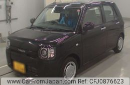 daihatsu mira-tocot 2023 -DAIHATSU 【八王子 581く1244】--Mira Tocot LA550S-0061407---DAIHATSU 【八王子 581く1244】--Mira Tocot LA550S-0061407-