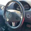 mercedes-benz v-class 2014 -MERCEDES-BENZ 【大宮 303タ1185】--Benz V Class 639350T-WDF63981123839322---MERCEDES-BENZ 【大宮 303タ1185】--Benz V Class 639350T-WDF63981123839322- image 4