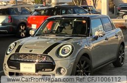 mini mini-others 2021 CFJ1006112