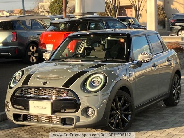 mini mini-others 2021 CFJ1006112 image 1