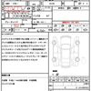 mitsubishi ek-cross 2021 quick_quick_B37W_B37W-0100857 image 21