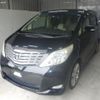 toyota alphard 2008 -TOYOTA--Alphard ANH20W-8040524---TOYOTA--Alphard ANH20W-8040524- image 5