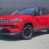 jeep compass 2021 CFJ1625686 image 1
