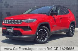 jeep compass 2021 CFJ1625686