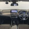 bmw x1 2020 -BMW--BMW X1 3DA-AD20--WBA32AD0405P61265---BMW--BMW X1 3DA-AD20--WBA32AD0405P61265- image 5