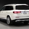 mercedes-benz gls-class 2024 -MERCEDES-BENZ--Benz GLS 7AA-167987--W1N1679871B020***---MERCEDES-BENZ--Benz GLS 7AA-167987--W1N1679871B020***- image 14