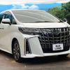 toyota alphard 2021 -TOYOTA--Alphard 3BA-AGH30W--AGH30-0391530---TOYOTA--Alphard 3BA-AGH30W--AGH30-0391530- image 18