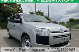 toyota probox 2022 quick_quick_3BE-NCP165V_-0101669