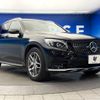 mercedes-benz glc-class 2016 -MERCEDES-BENZ--Benz GLC DBA-253946C--WDC2539462F052183---MERCEDES-BENZ--Benz GLC DBA-253946C--WDC2539462F052183- image 18