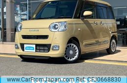 daihatsu move-canbus 2023 quick_quick_5BA-LA850S_LA850S-1022511