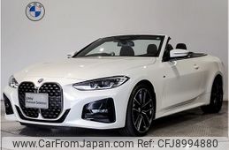 bmw 4-series 2022 CFJ8994880