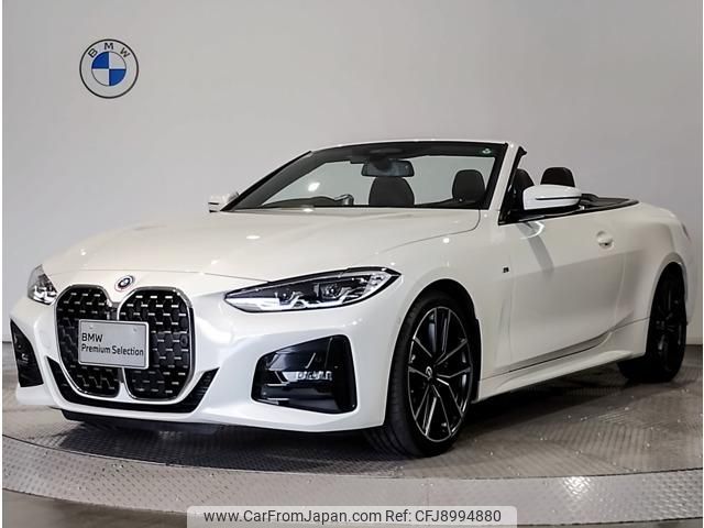 bmw 4-series 2022 CFJ8994880 image 1